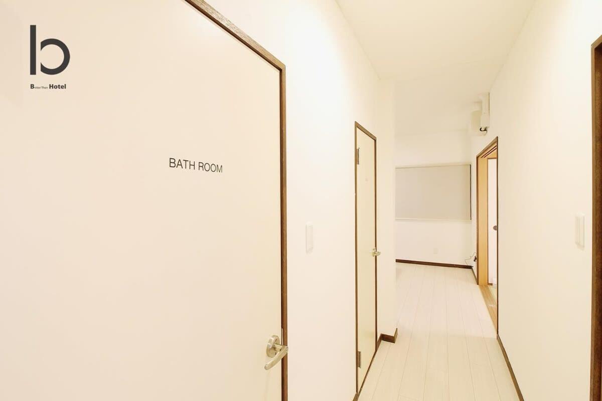 Hanagin - 3 Bedroom Japanese Apartment For 11 People 201 Hiroshima Luaran gambar