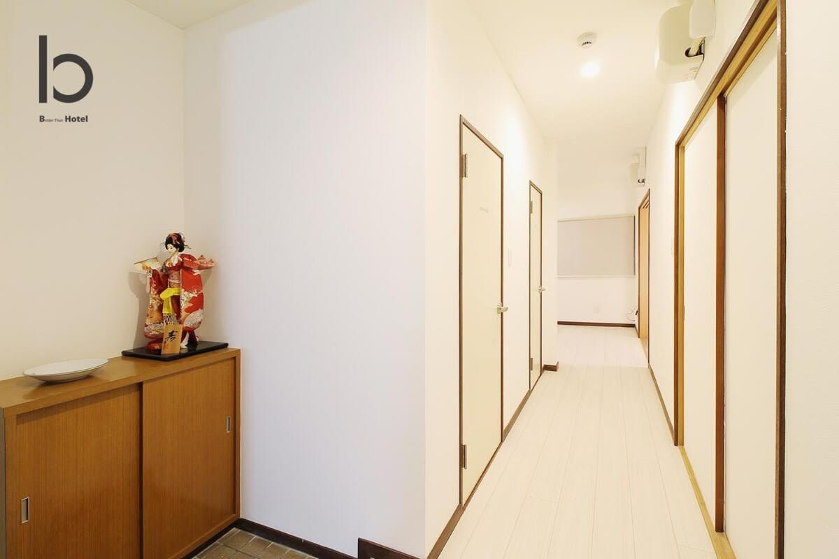 Hanagin - 3 Bedroom Japanese Apartment For 11 People 201 Hiroshima Luaran gambar